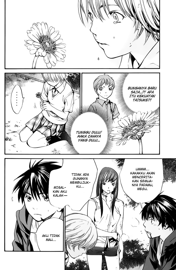 Alive: Saishuu Shinkateki Shounen chapter 34